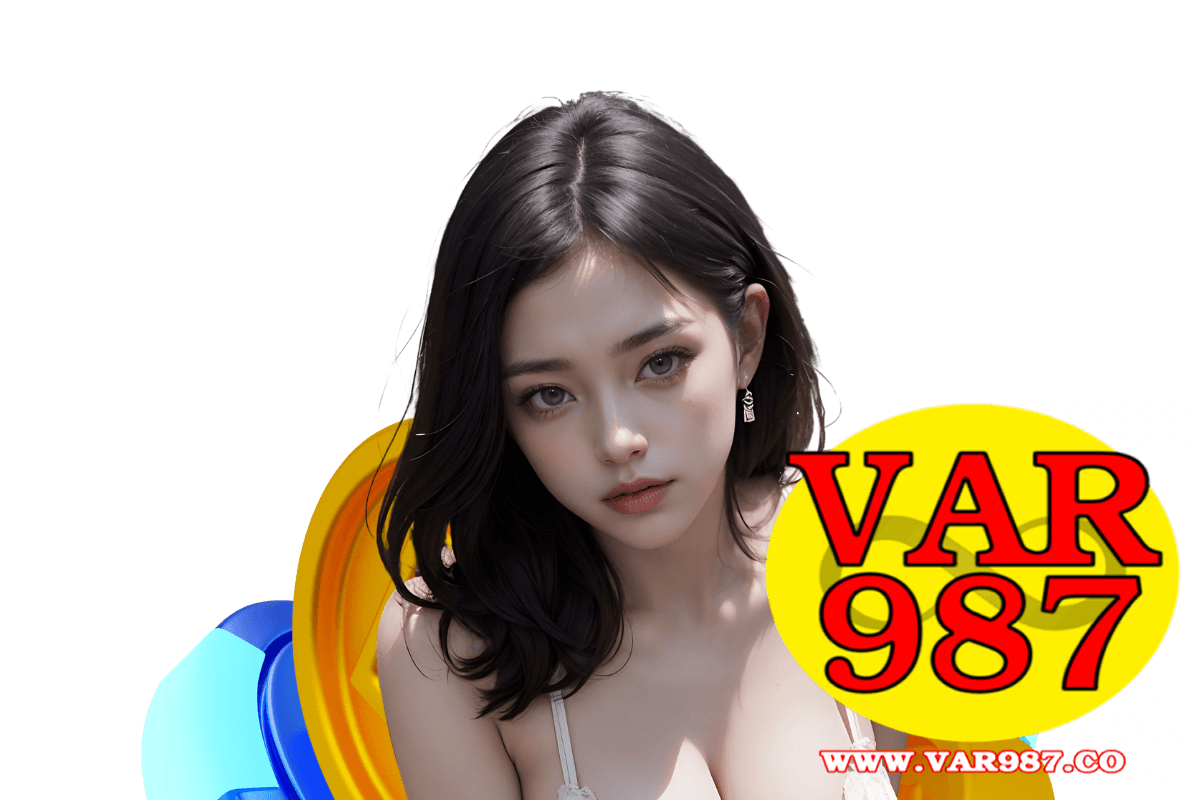 var987 สมัคร